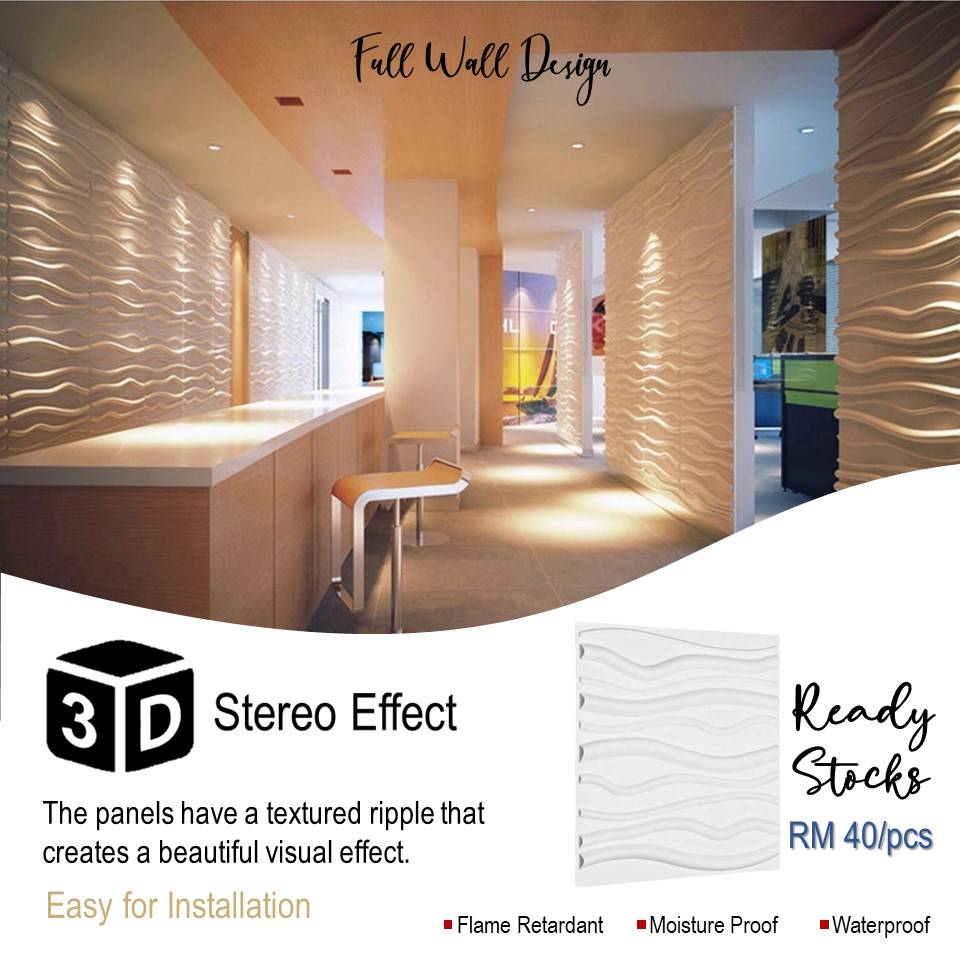 3D Wall Panels Accent Wall