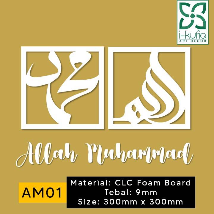3d Khat - Raya 2022 Price & Promotion