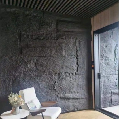 PU Stone Board ~ Royal Black